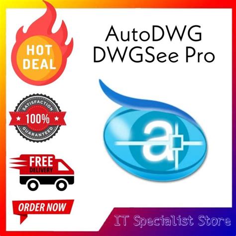 Portable AutoDWG DWGSee Pro 2023